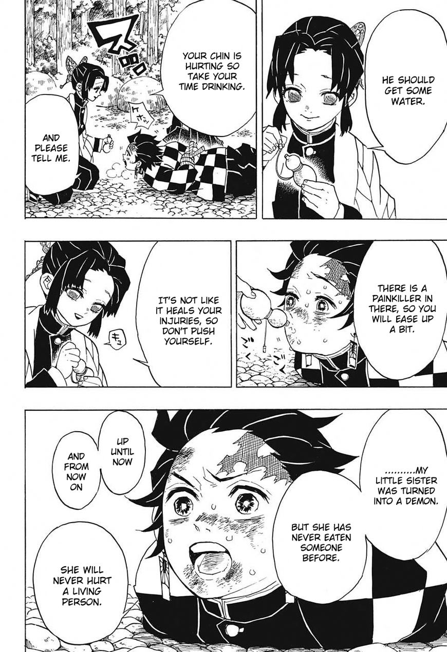 Kimetsu no Yaiba Chapter 45 9